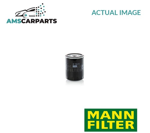 Engine oil filter 713 - oil, w