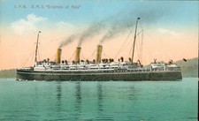 Vintage Postcard Empress of