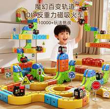 62-167PCS Rail & Electric Car