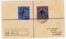 P21/01 NYASALAND 1938 GEORGE