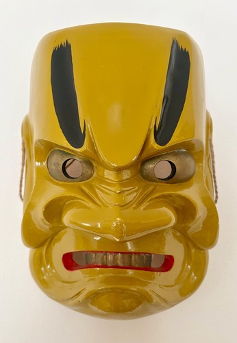 Vintage japanese bitchu - japanese, kagura