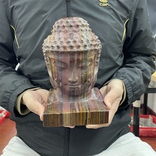 12.3LB 8" Natural Iron Tiger Eye Stone Buddha Head Carving Crystal Quartz Reiki