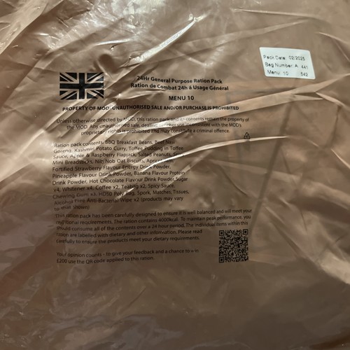 British army ration - british,
