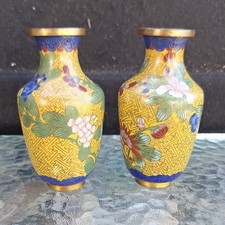 Attractive Pair Of Vintage