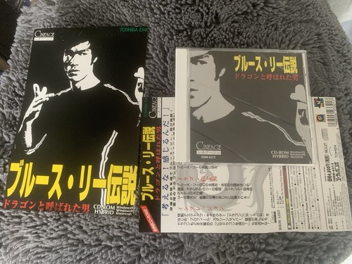 Legend bruce lee man - legend, a