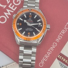 OMEGA Seamaster Planet Ocean