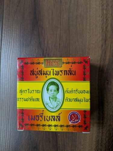 Thai herbal soap madame - herbal,