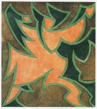 The Mummer Cyril Power