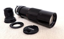 Canon EOS EF DIGITAL fit 300mm
