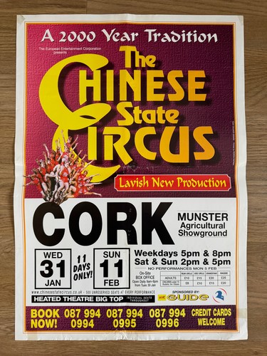 Chinese state circus poster - state,