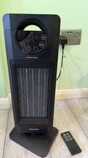 Andrew James oscillating tower