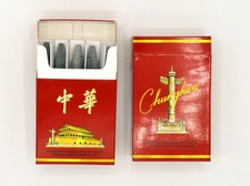 007 Man with the Golden Gun -