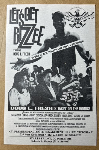 1993 doug fresh force - e,
