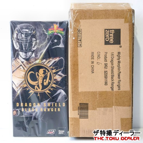 Threezero figzero mighty - threezero,