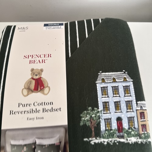 Pure cotton spencer - spencer, bear