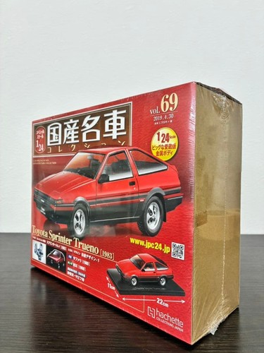 Out print toyota ae86 - print,