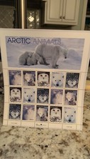 Artic Animals 33c Postage