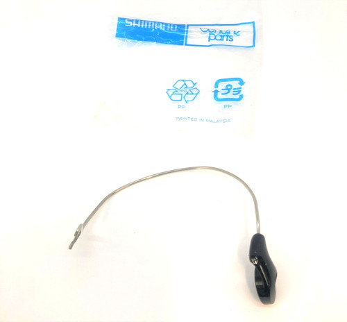 Shimano aero 4000 feeder - shimano,