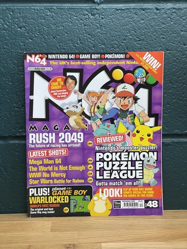 N64 magazine issue - issue, 48