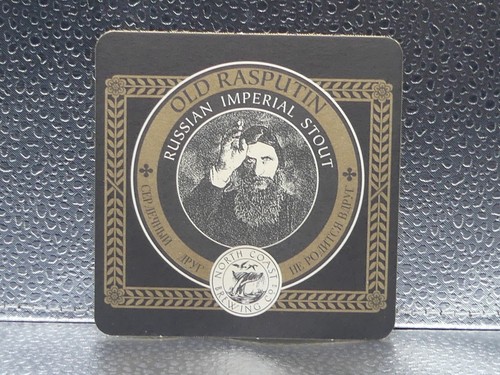 Old rasputin russian imperial - rasputin,