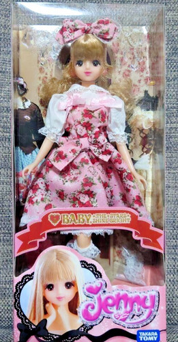 Licca chan jenny baby - licca-chan,
