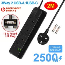 Extension Cable Lead with USB