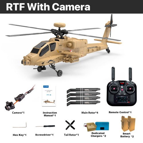 Yuxiang f11h helicopter gps - helicopter,