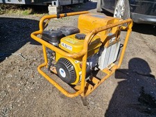 HPG 700 Portable Petrol