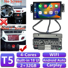 7 " DSP for Citroen C3 DS3