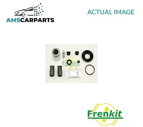 Brake caliper repair kit - brake, rear