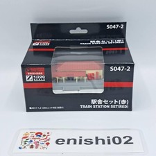 Rokuhan Z Gauge Z Shorty