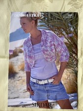 Sirdar Denim Ultra knitting pattern 8682. Super Chunky bolero 32-42" Original