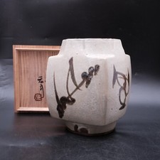 0116b SHOJI HAMADA Japanese