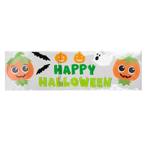 Pumpkin boo crew - pumpkin,