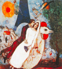 MARC CHAGALL Le Fiances