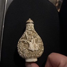 Chinese Carved Snuff Bottle