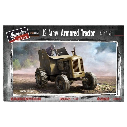 Thunder model us army - model,