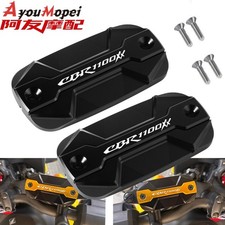 Front Brake Fluid Reservoir