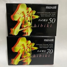 maxell Hibiki Analog Audio Cassette Tape 2Pack New Sealed Japan Vintage
