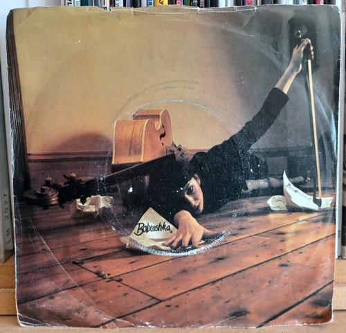 Kate bush babooshka 7 - kate, 7"