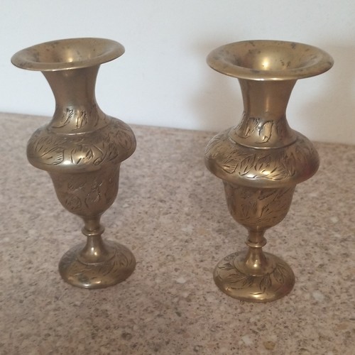 Engraved brass bud vases pair - engraved,