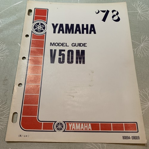 Yamaha v50m 1978 - model, guide