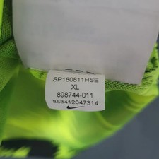 Nike Korea National Football