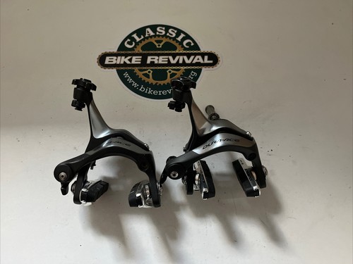 Shimano dura ace - shimano, brake