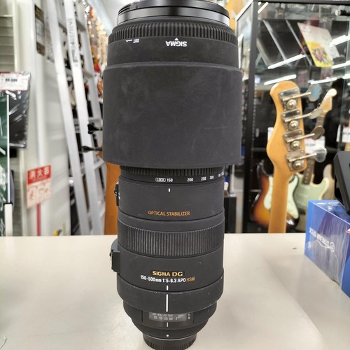 Sigma telephoto zoom - lens, apo