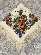 Vintage 90s 1990s Russian