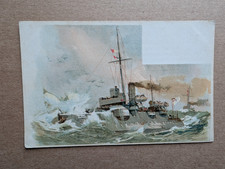 OLD POSTCARD ARTIST MILITARY SHIP TRANSPORT PT 843