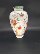 Empire Porcelain & Co Asian