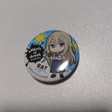 Angel Of Death Rachel Gardner