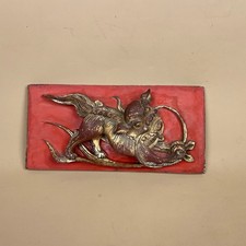 Chinese Gilt Wood Carving